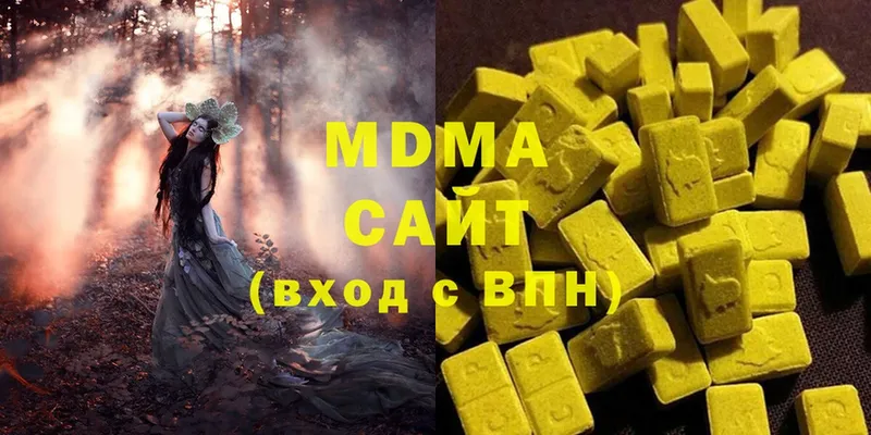 MDMA кристаллы  ссылка на мегу ССЫЛКА  Бирюсинск 